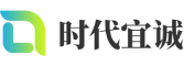 武平县软件开发公司